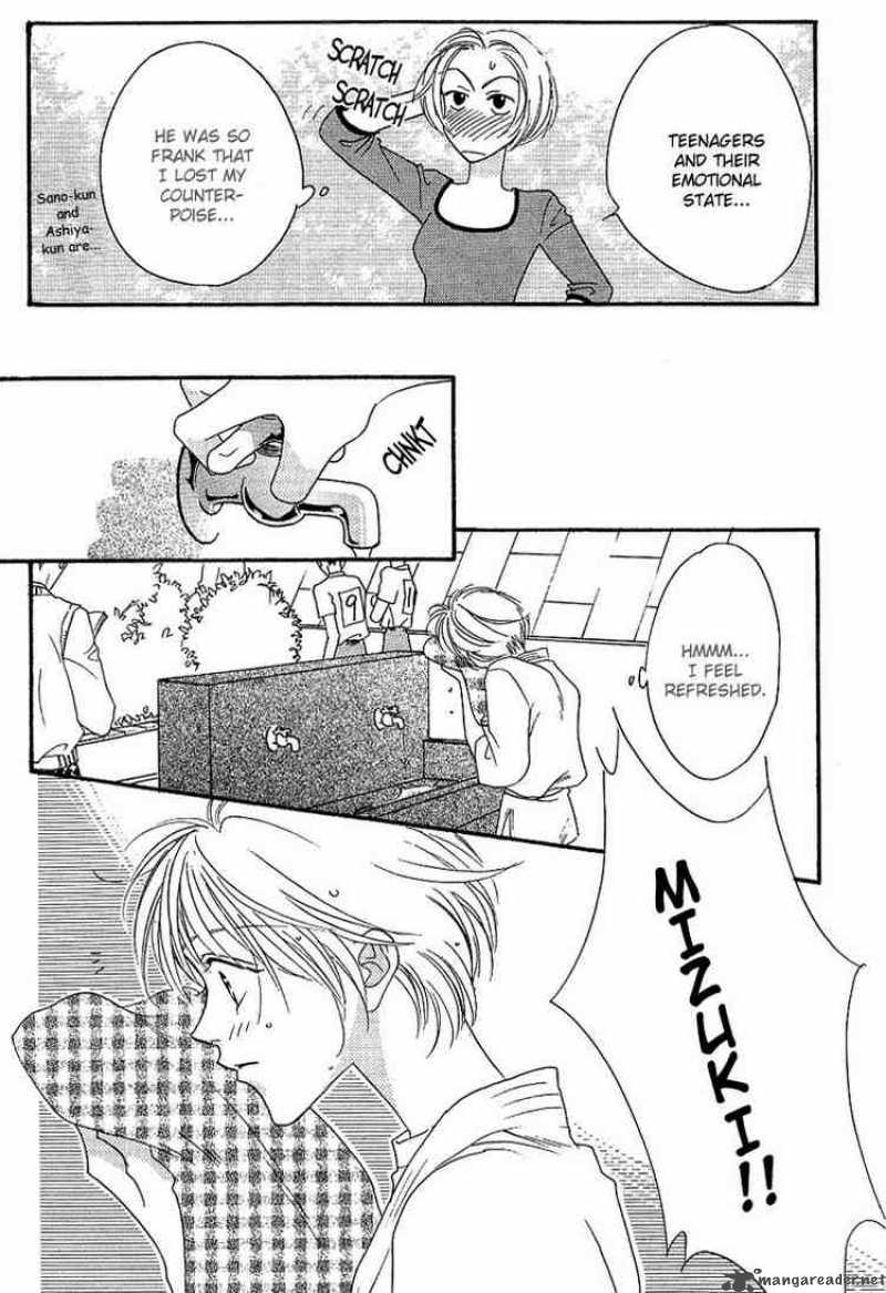 hana_kimi_28_27
