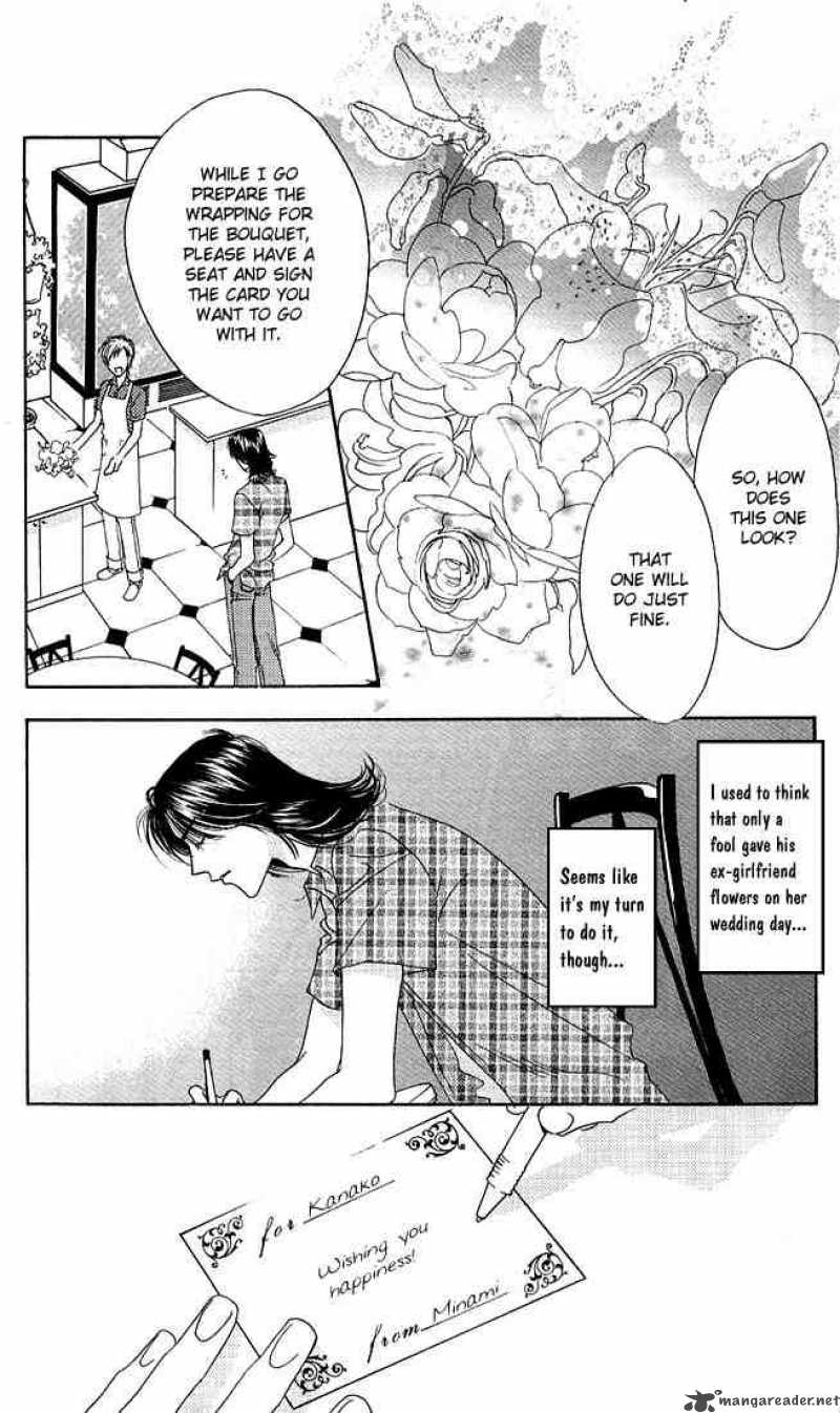 hana_kimi_28_34