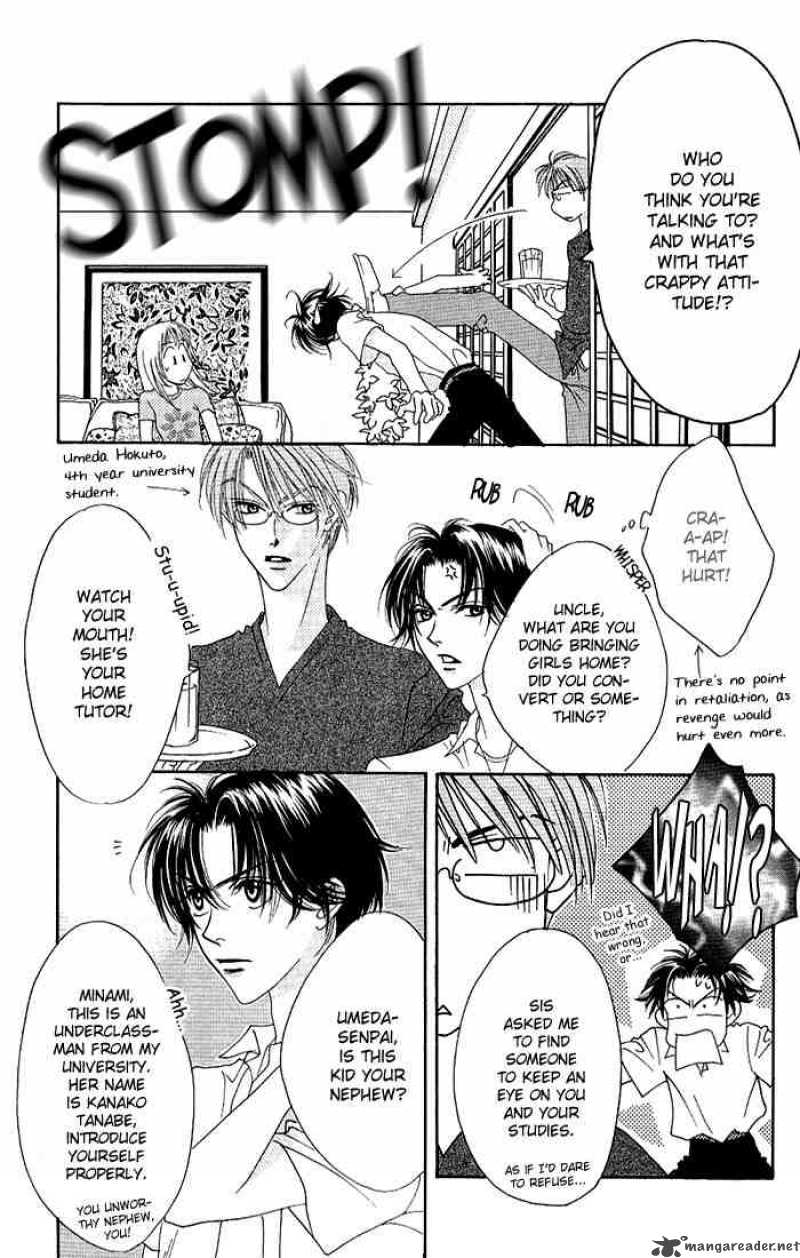 hana_kimi_28_38