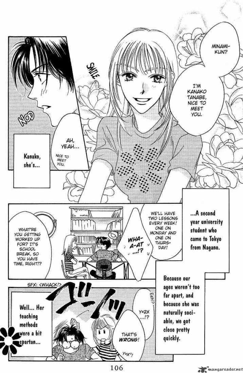 hana_kimi_28_39