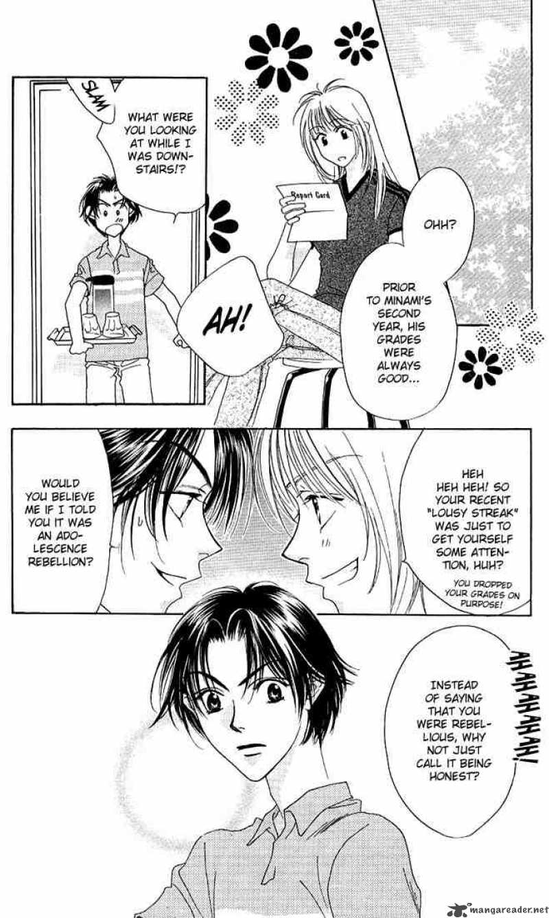 hana_kimi_28_41