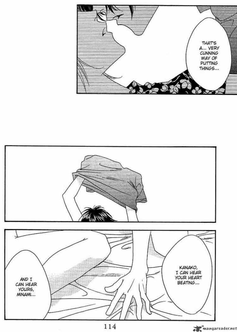 hana_kimi_28_47