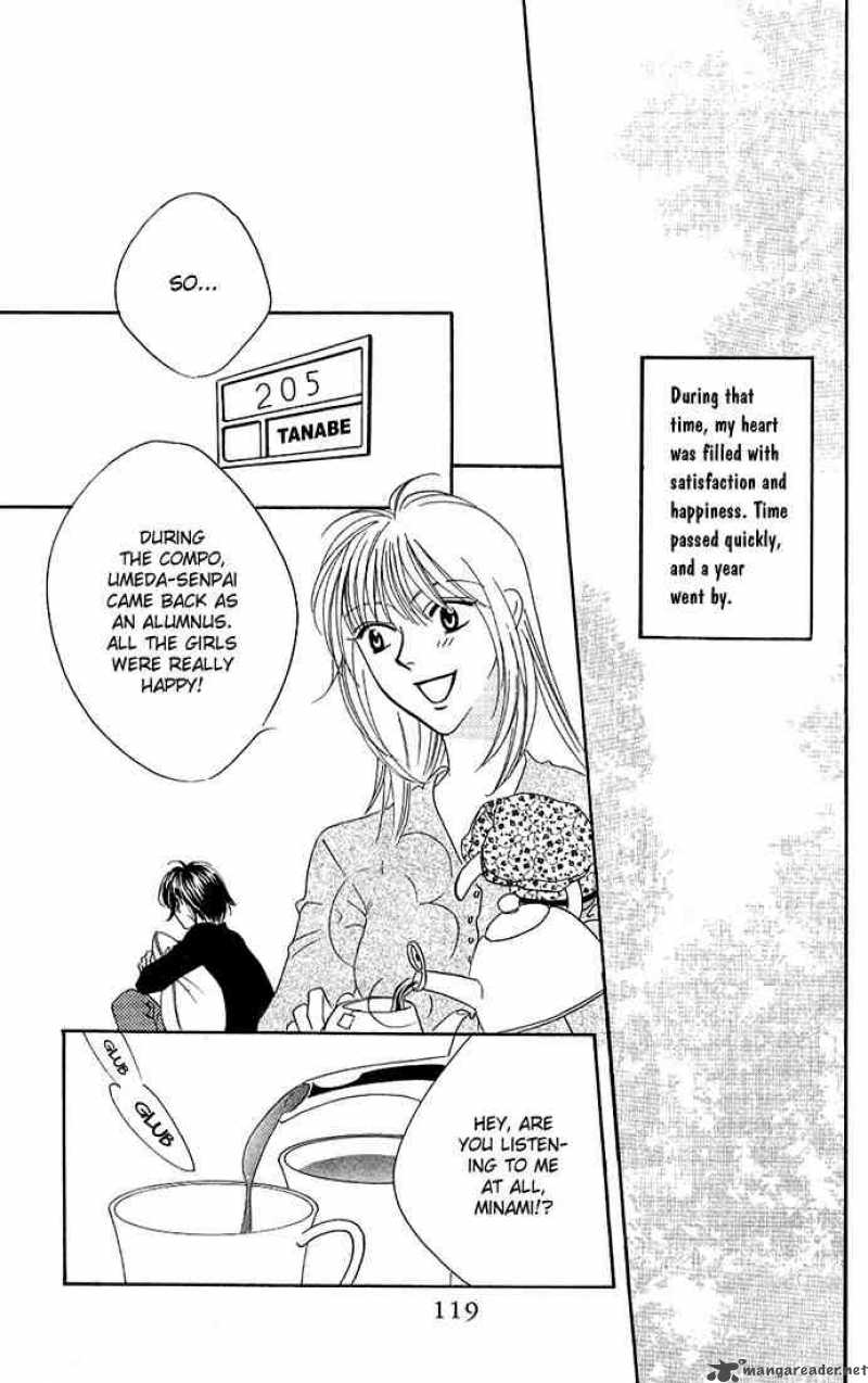 hana_kimi_28_52