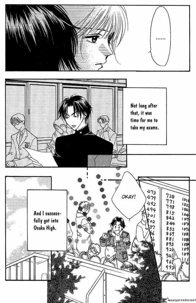 hana_kimi_28_56