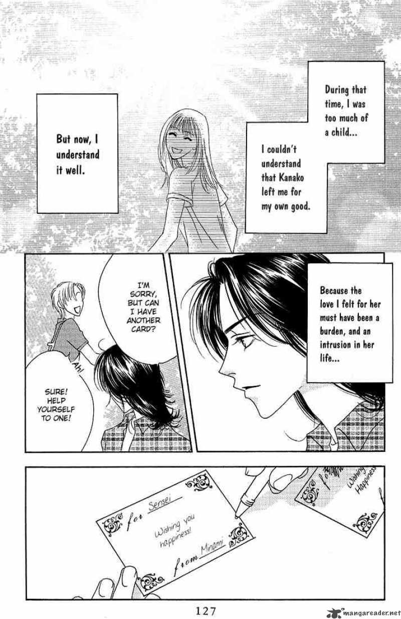 hana_kimi_28_60
