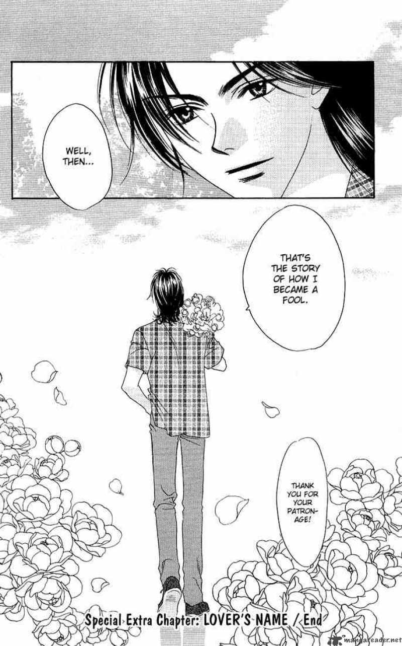 hana_kimi_28_61
