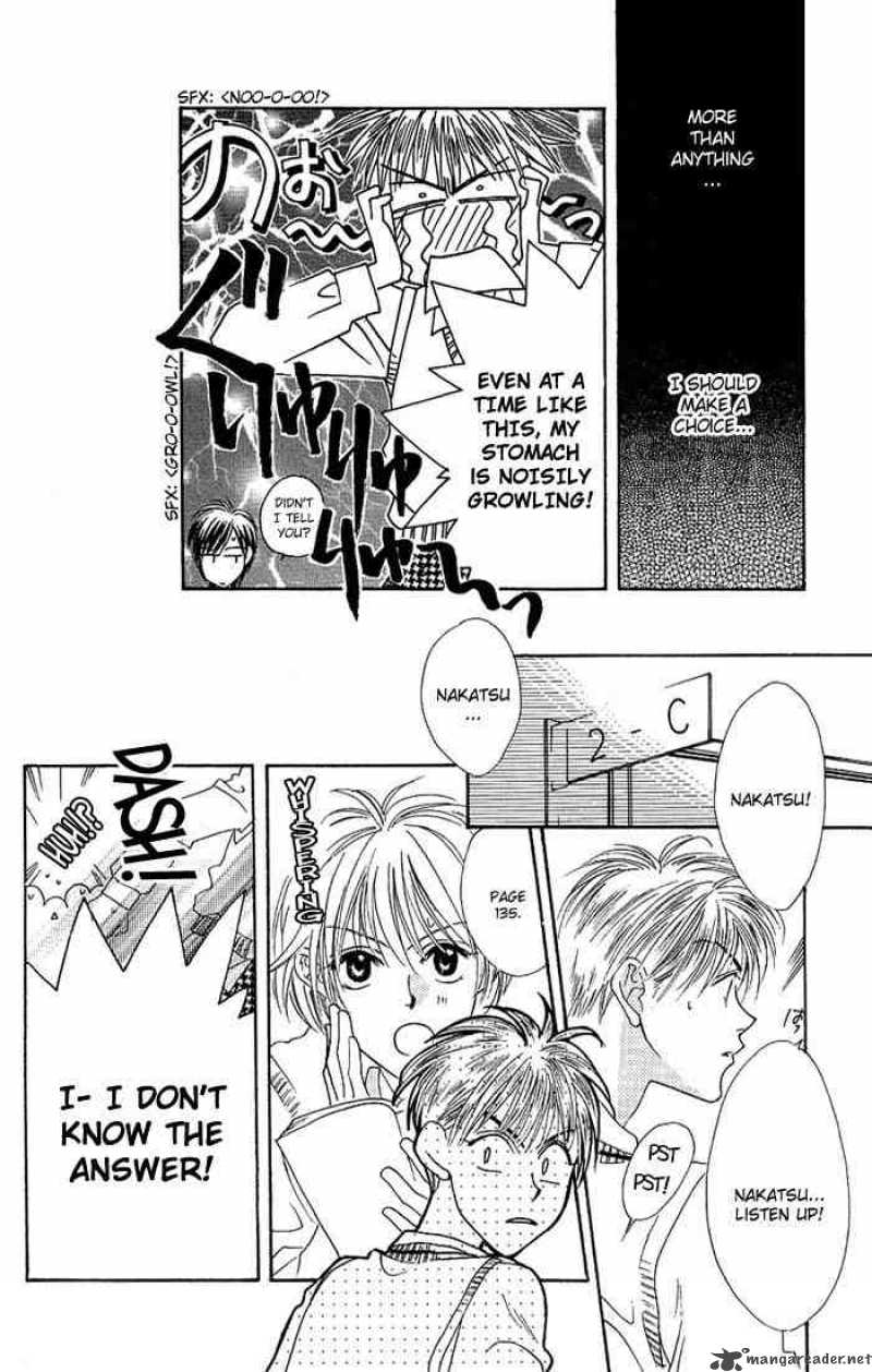 hana_kimi_28_7