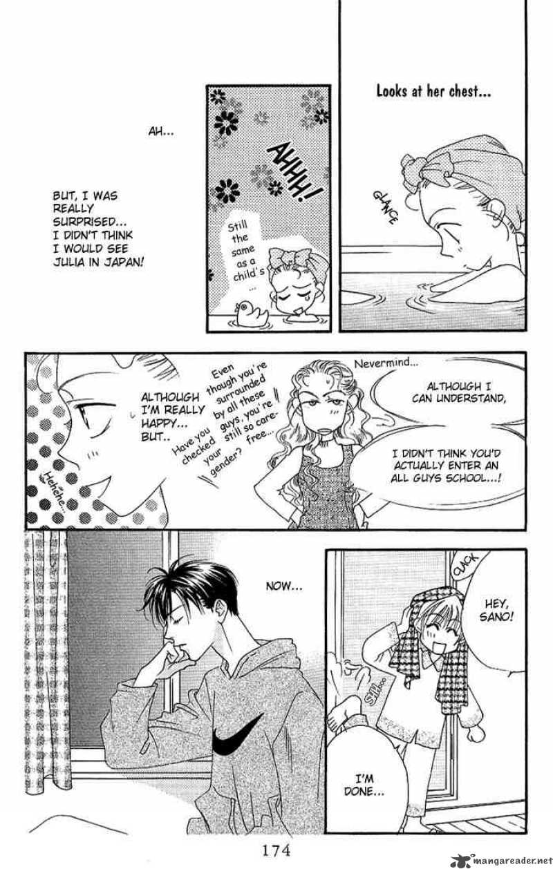 hana_kimi_30_12