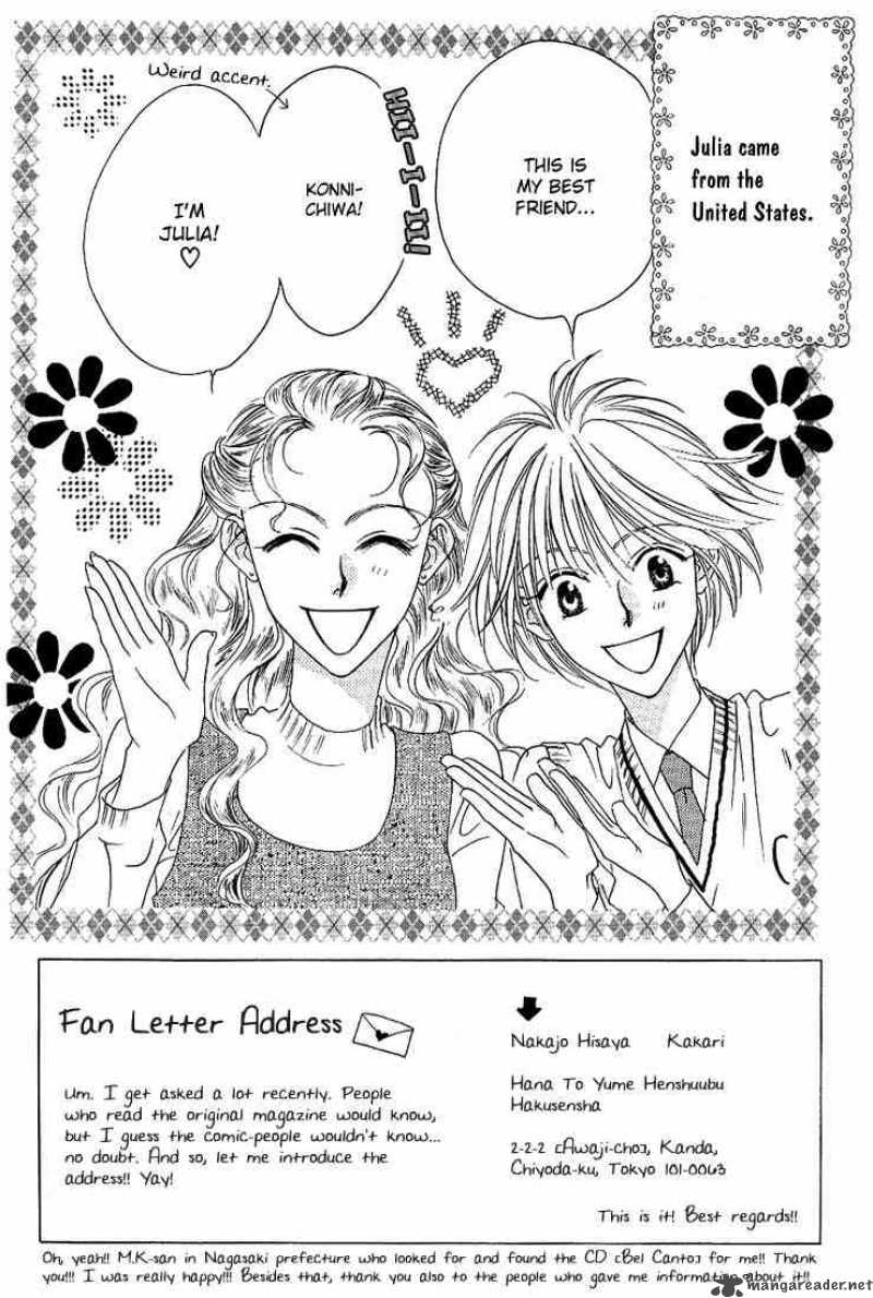 hana_kimi_30_2