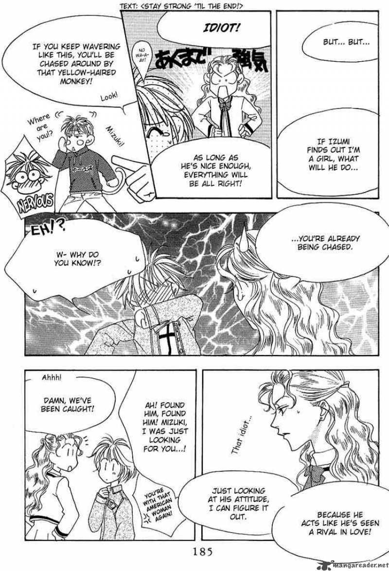 hana_kimi_30_23