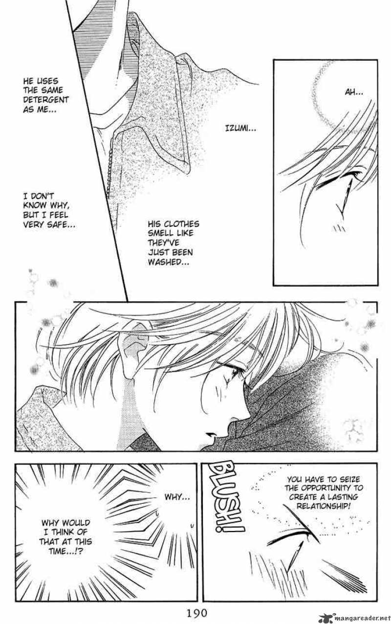 hana_kimi_30_28