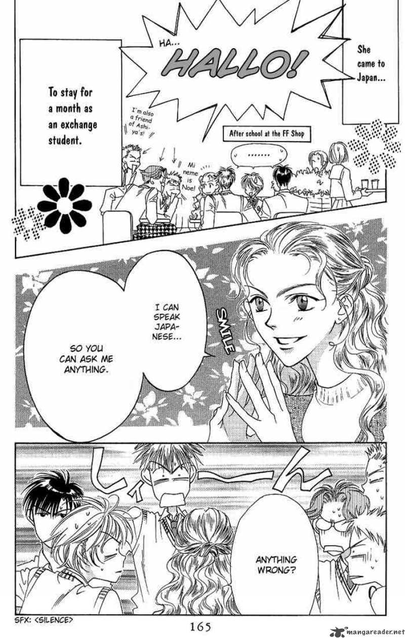 hana_kimi_30_3