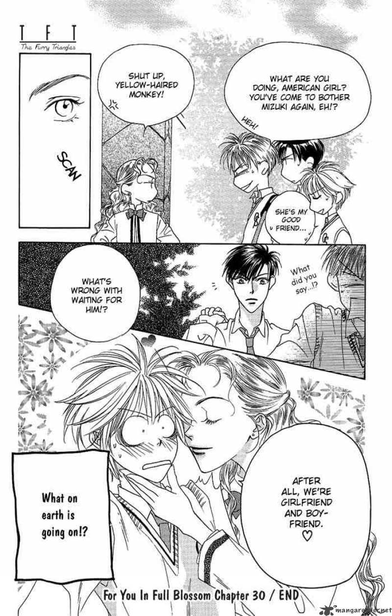 hana_kimi_30_30