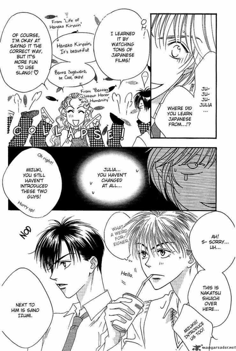 hana_kimi_30_4