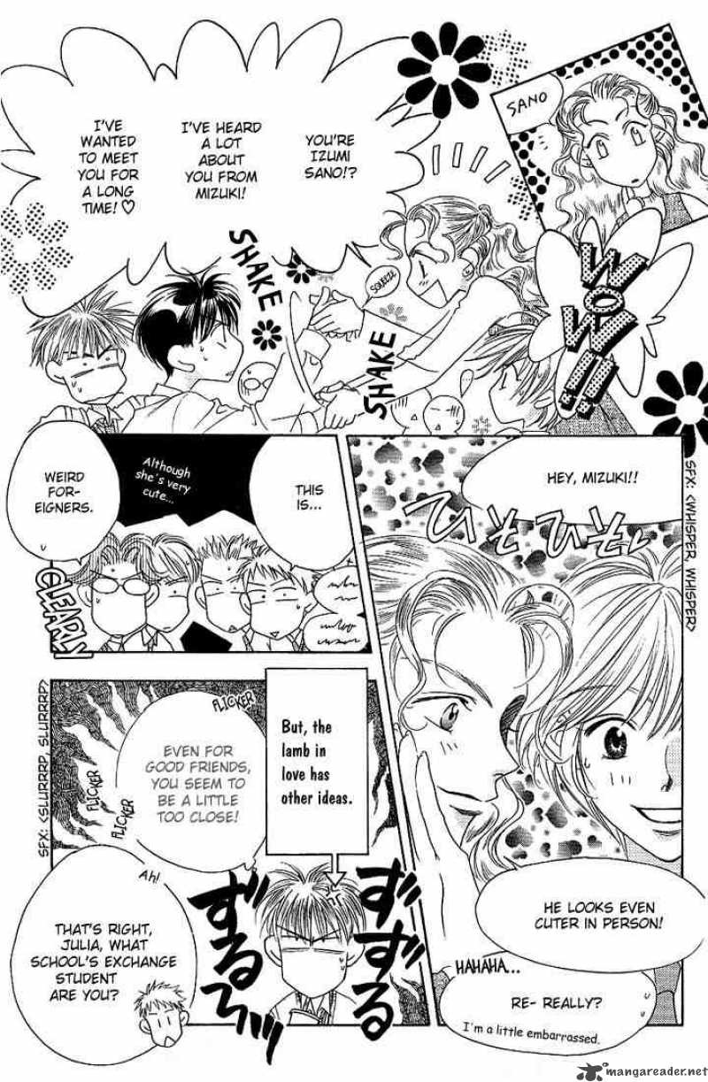 hana_kimi_30_5