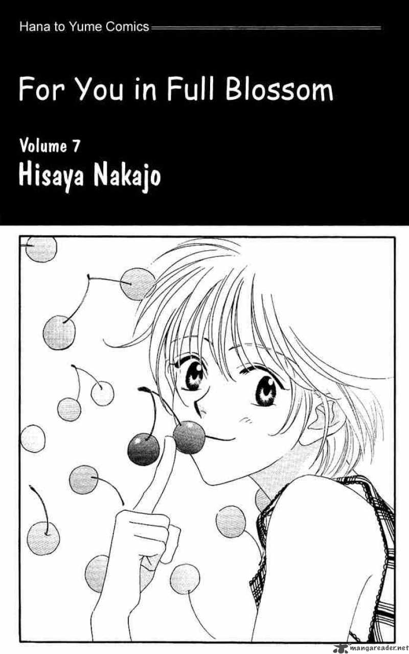 hana_kimi_31_1