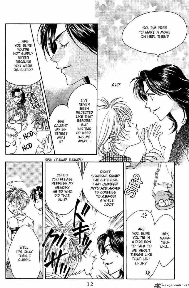 hana_kimi_31_10