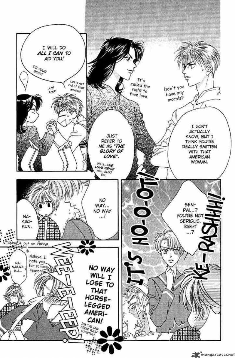hana_kimi_31_11