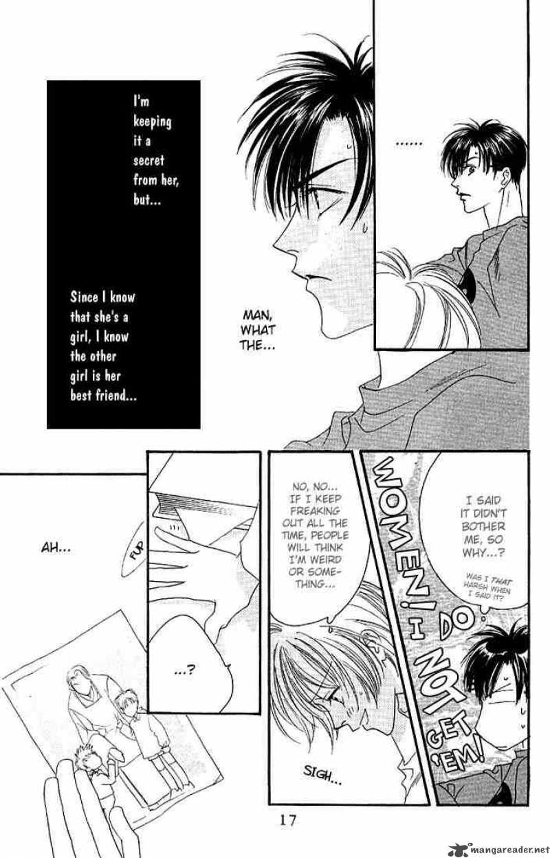 hana_kimi_31_15
