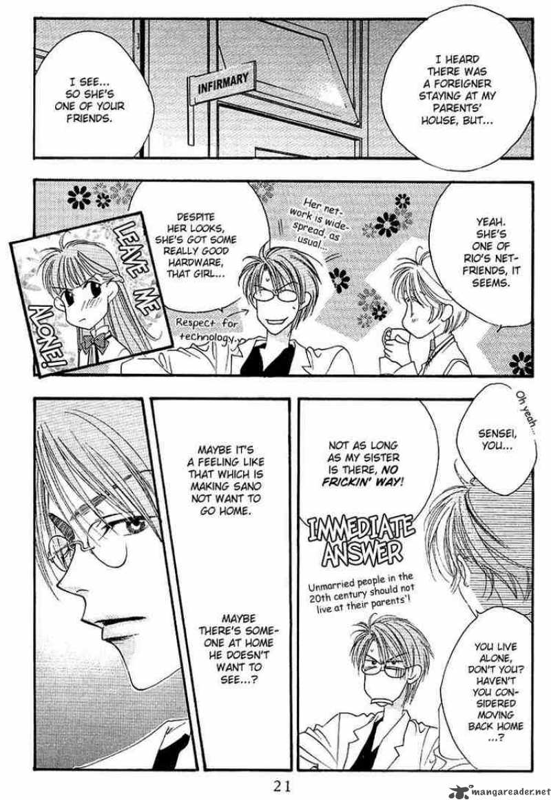 hana_kimi_31_19