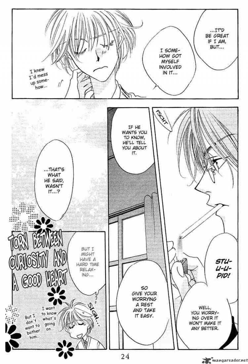 hana_kimi_31_22