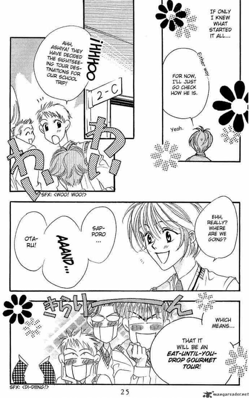 hana_kimi_31_23