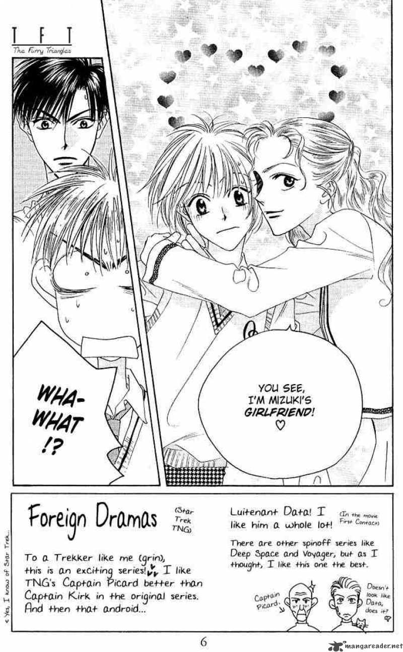 hana_kimi_31_4