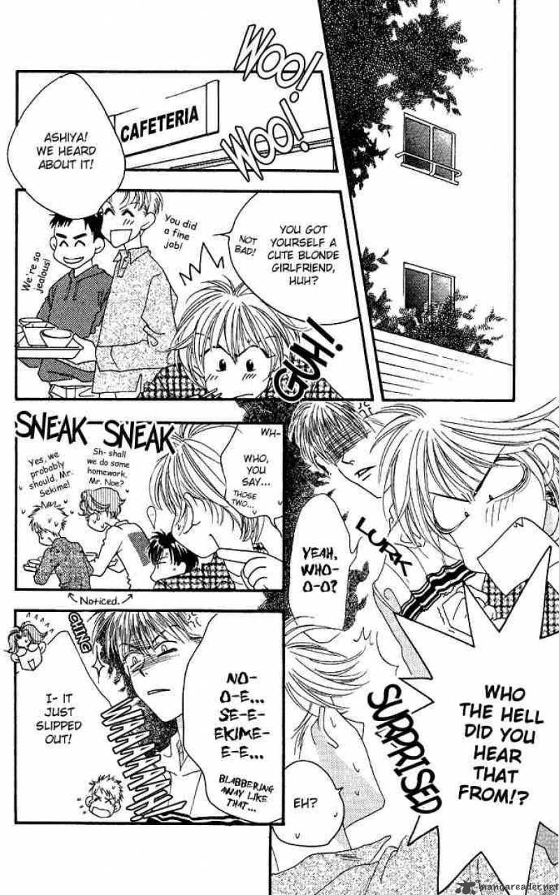 hana_kimi_31_8