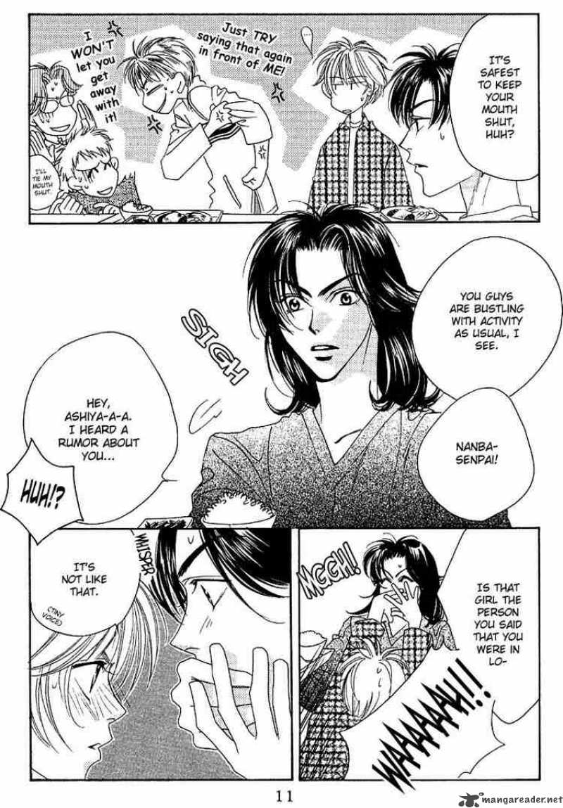 hana_kimi_31_9