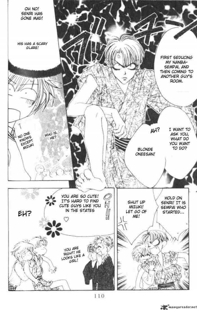 hana_kimi_34_12