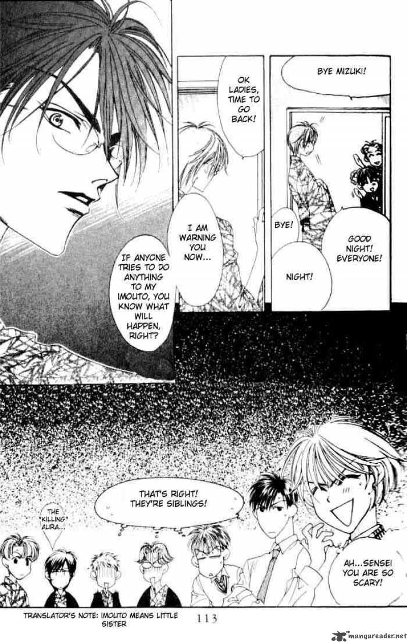 hana_kimi_34_15