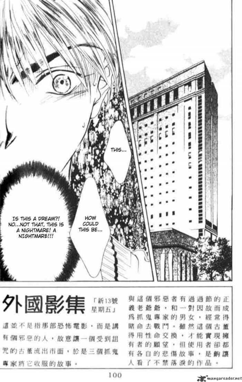 hana_kimi_34_2