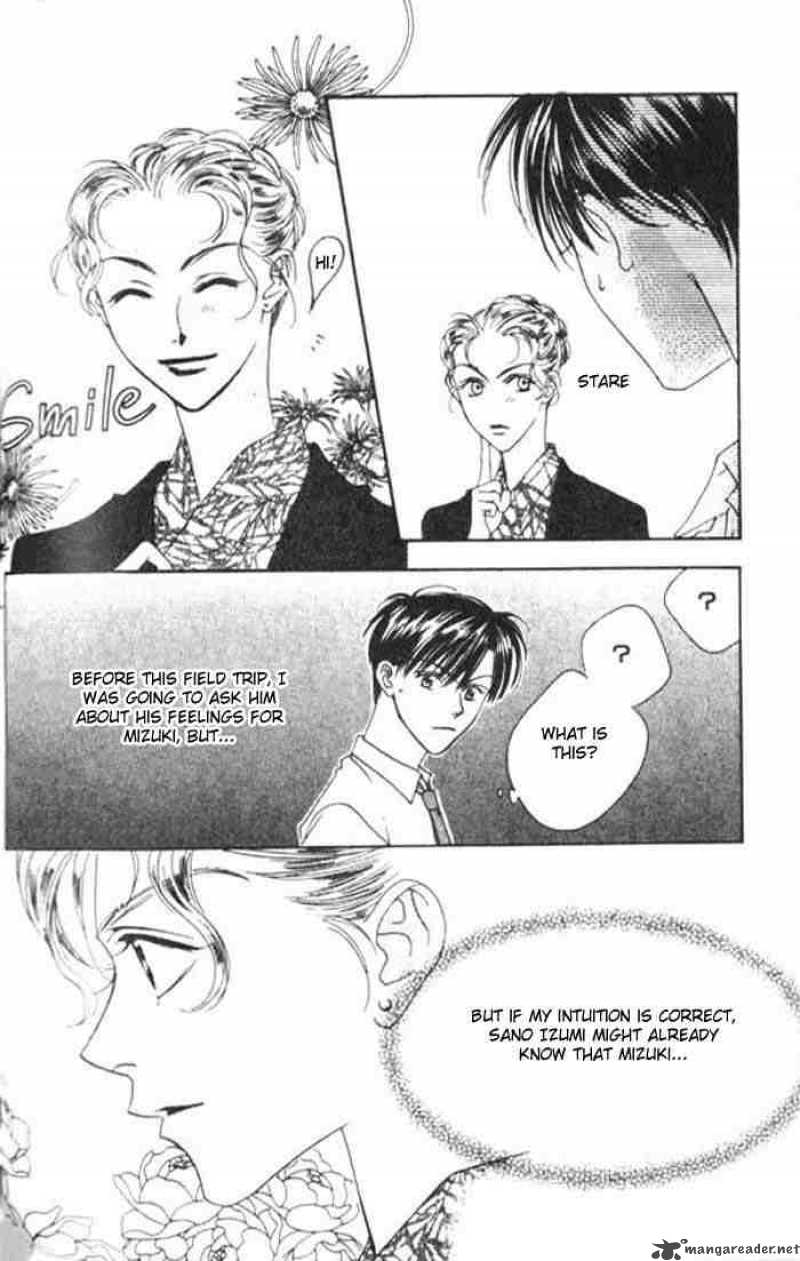 hana_kimi_34_6