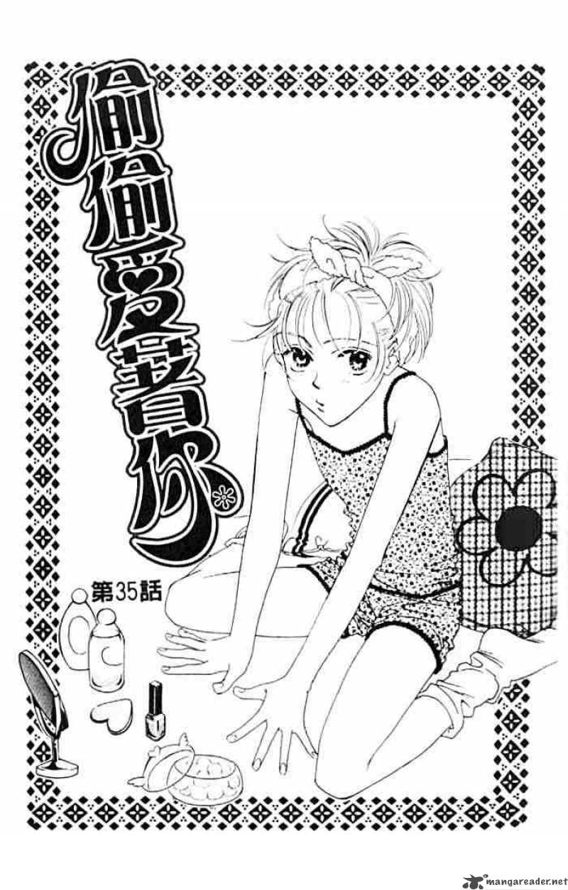 hana_kimi_35_1