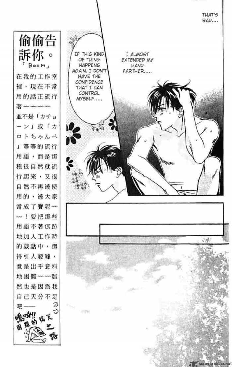 hana_kimi_35_11