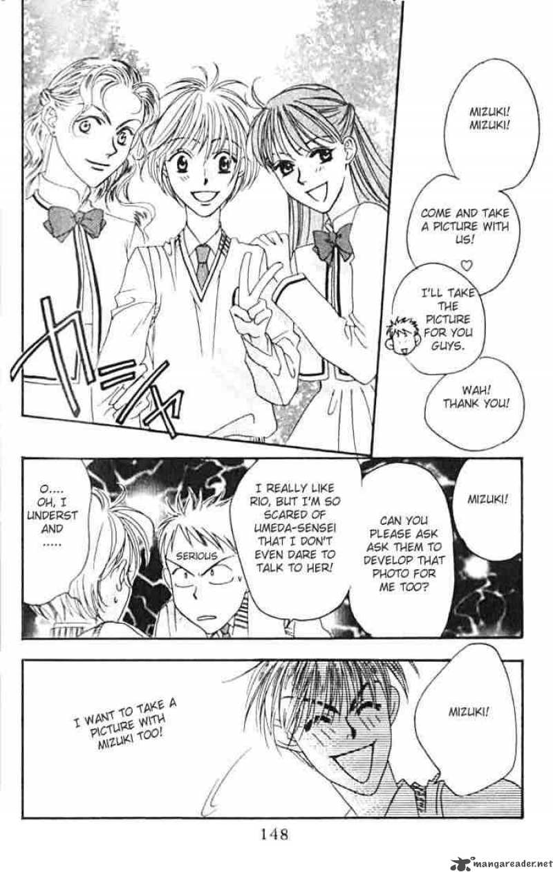 hana_kimi_35_20