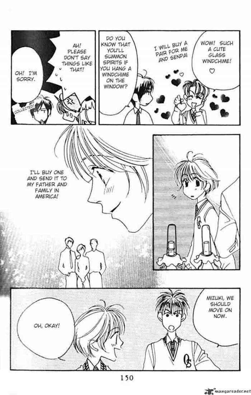 hana_kimi_35_22