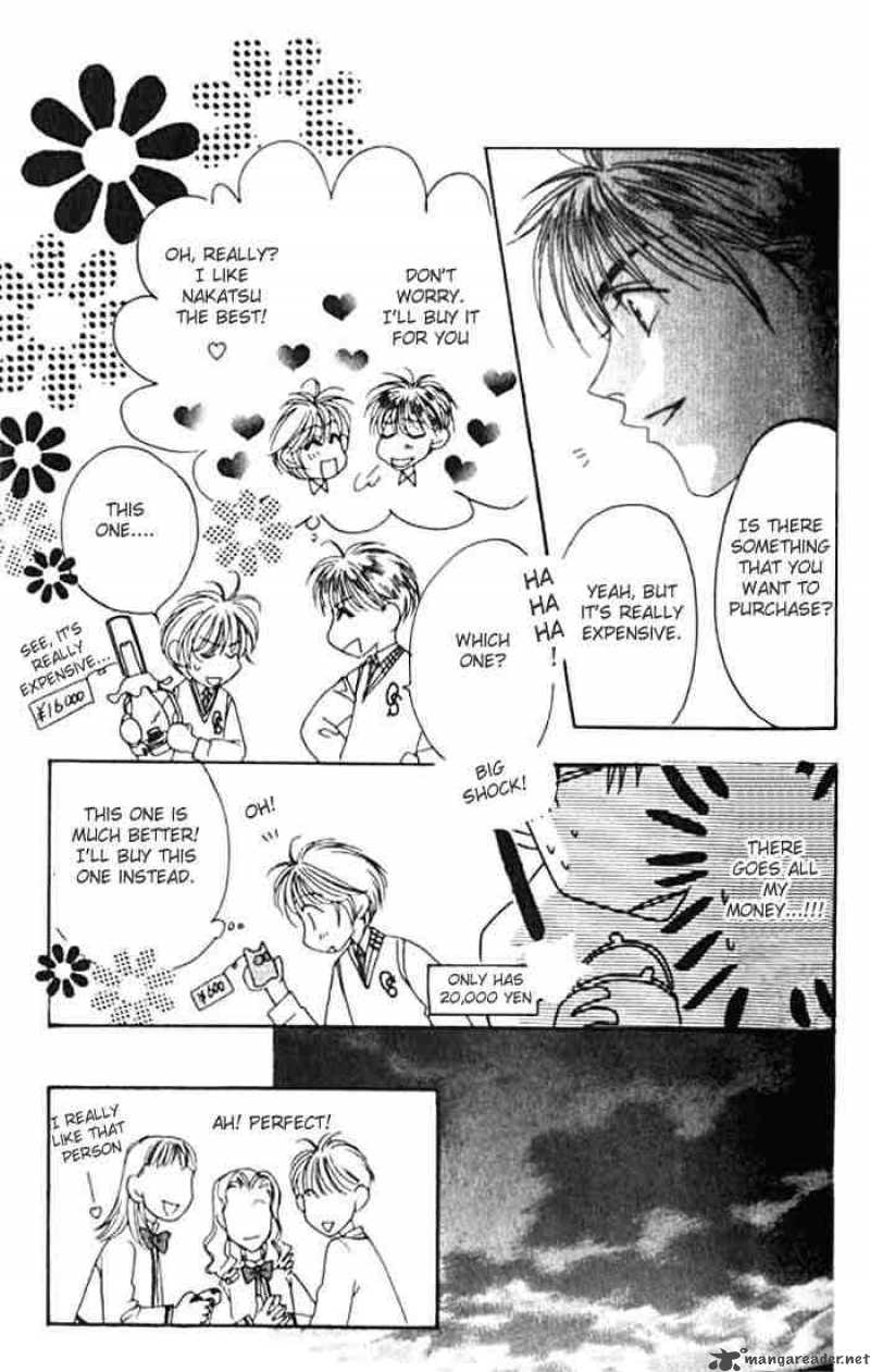 hana_kimi_35_23