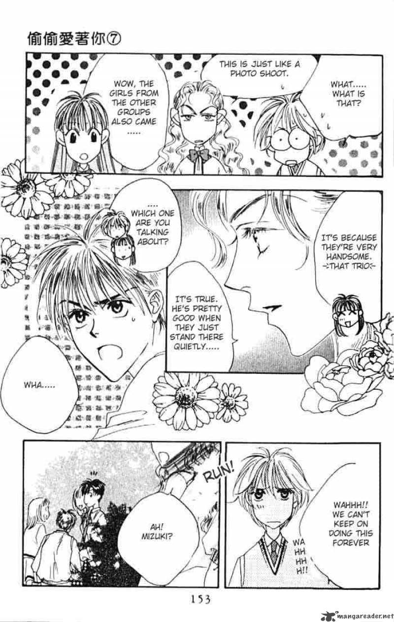hana_kimi_35_25