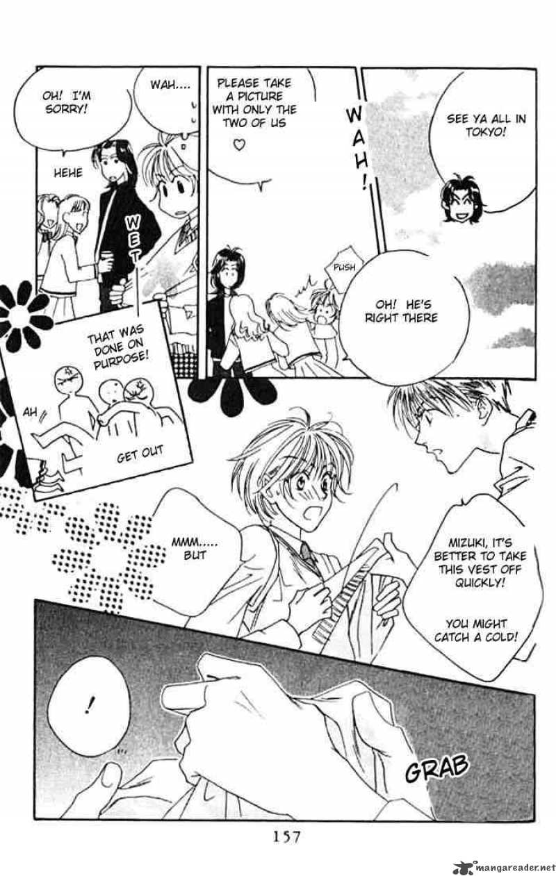 hana_kimi_35_29