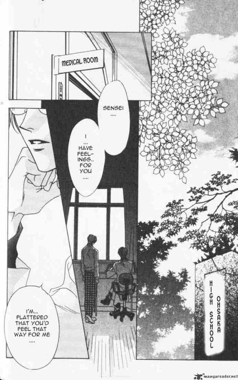 hana_kimi_37_16