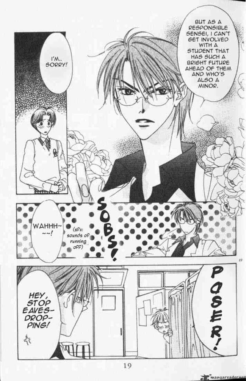 hana_kimi_37_17