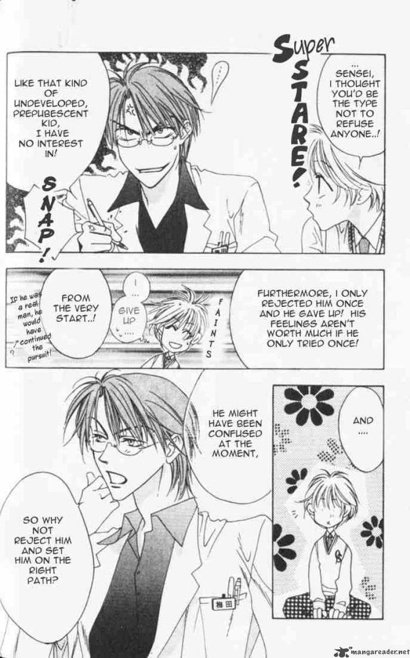 hana_kimi_37_18