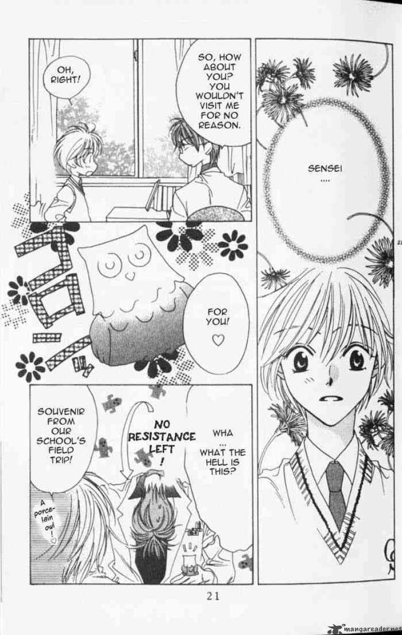 hana_kimi_37_19