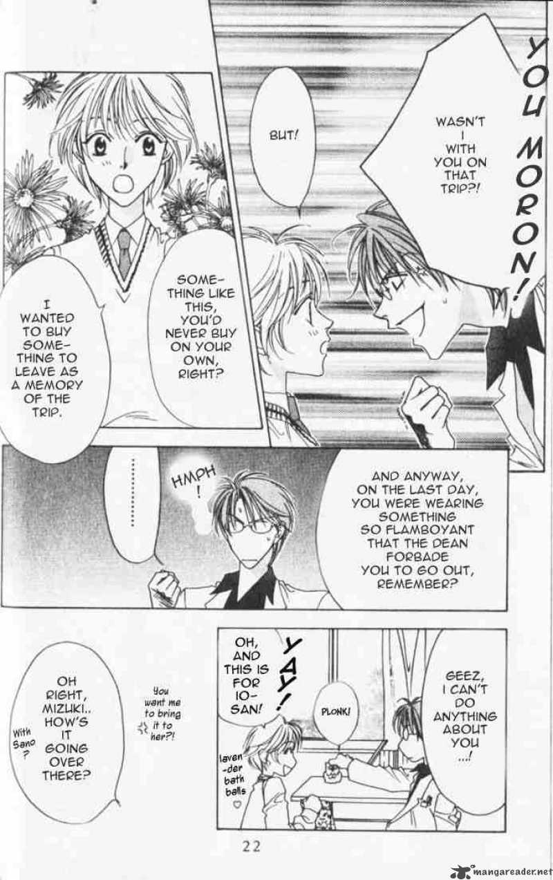 hana_kimi_37_20