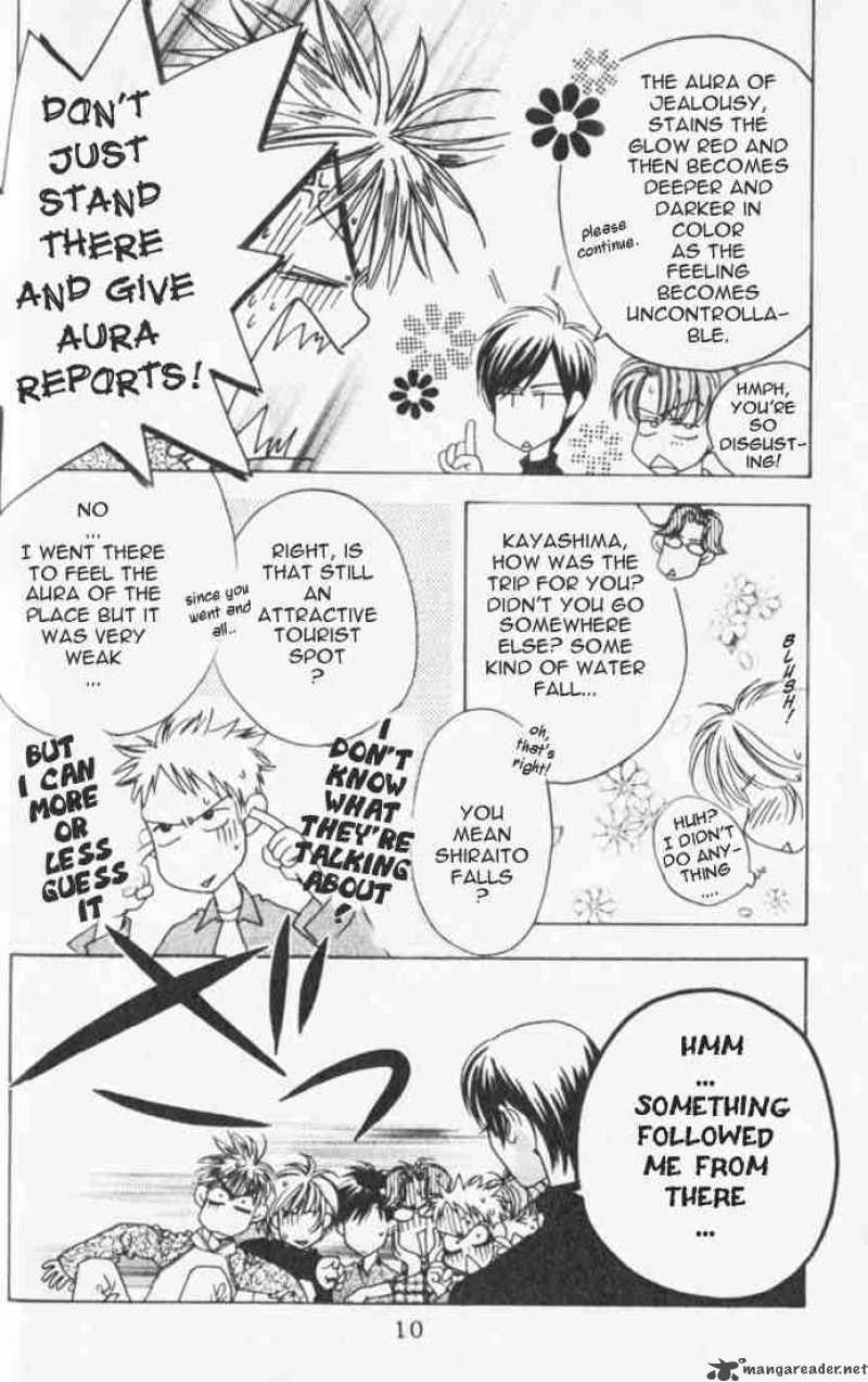 hana_kimi_37_8