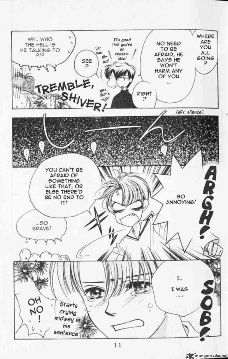 hana_kimi_37_9