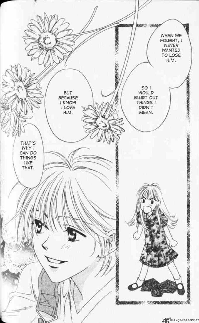hana_kimi_38_24