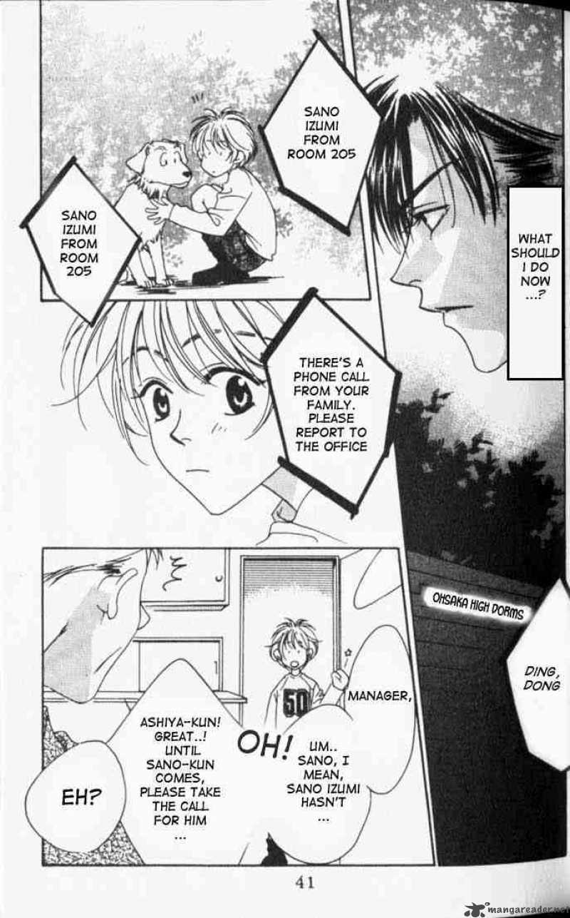 hana_kimi_38_7