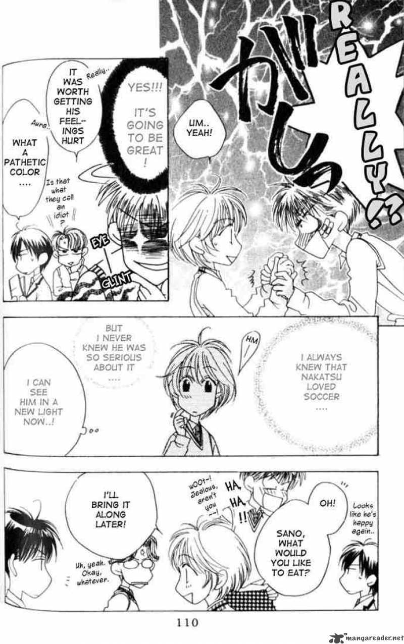 hana_kimi_40_16